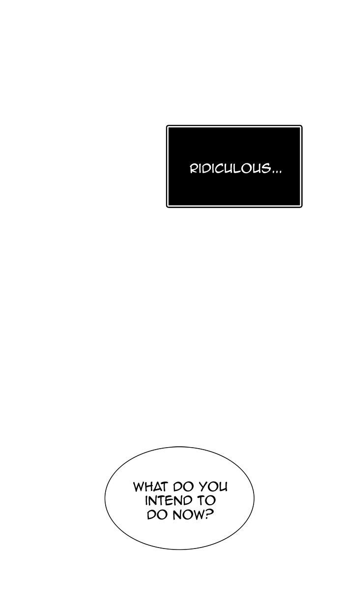 Page 15 of Chapter 300