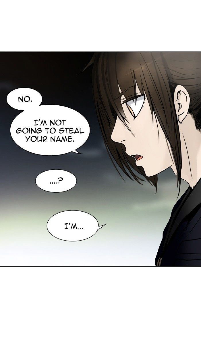 Page 17 of Chapter 300