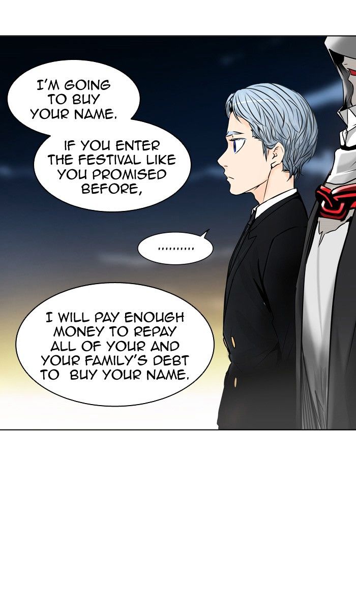 Page 20 of Chapter 300