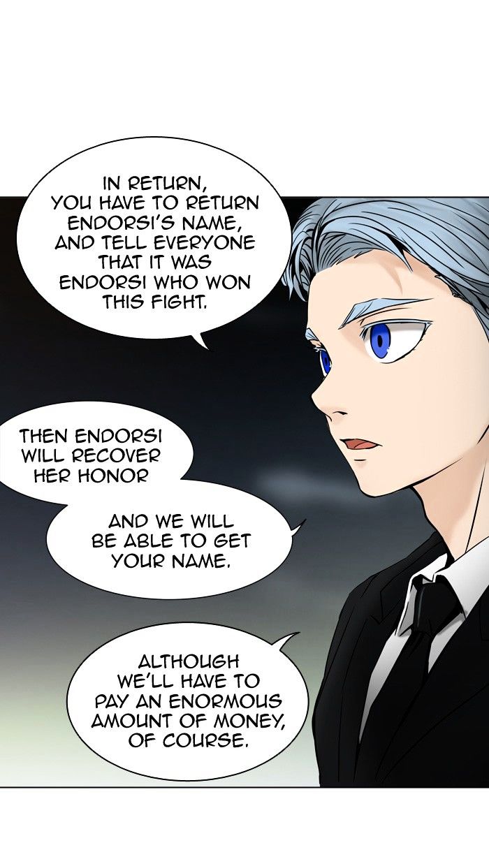 Page 23 of Chapter 300