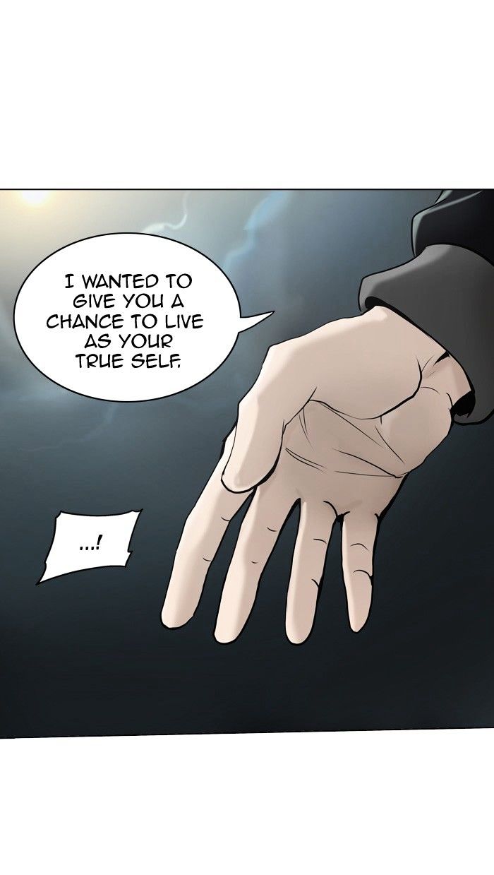Page 25 of Chapter 300