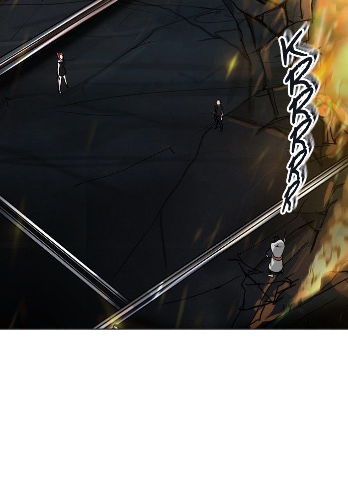 Page 29 of Chapter 300