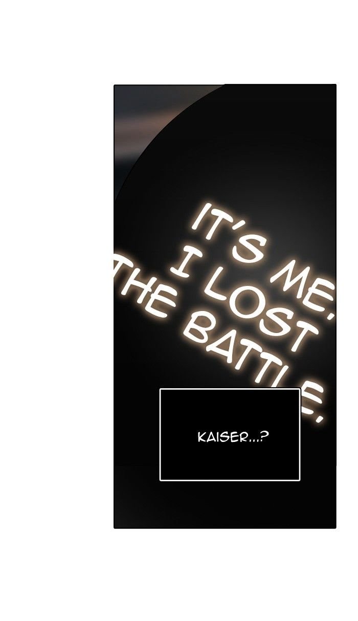 Page 32 of Chapter 300