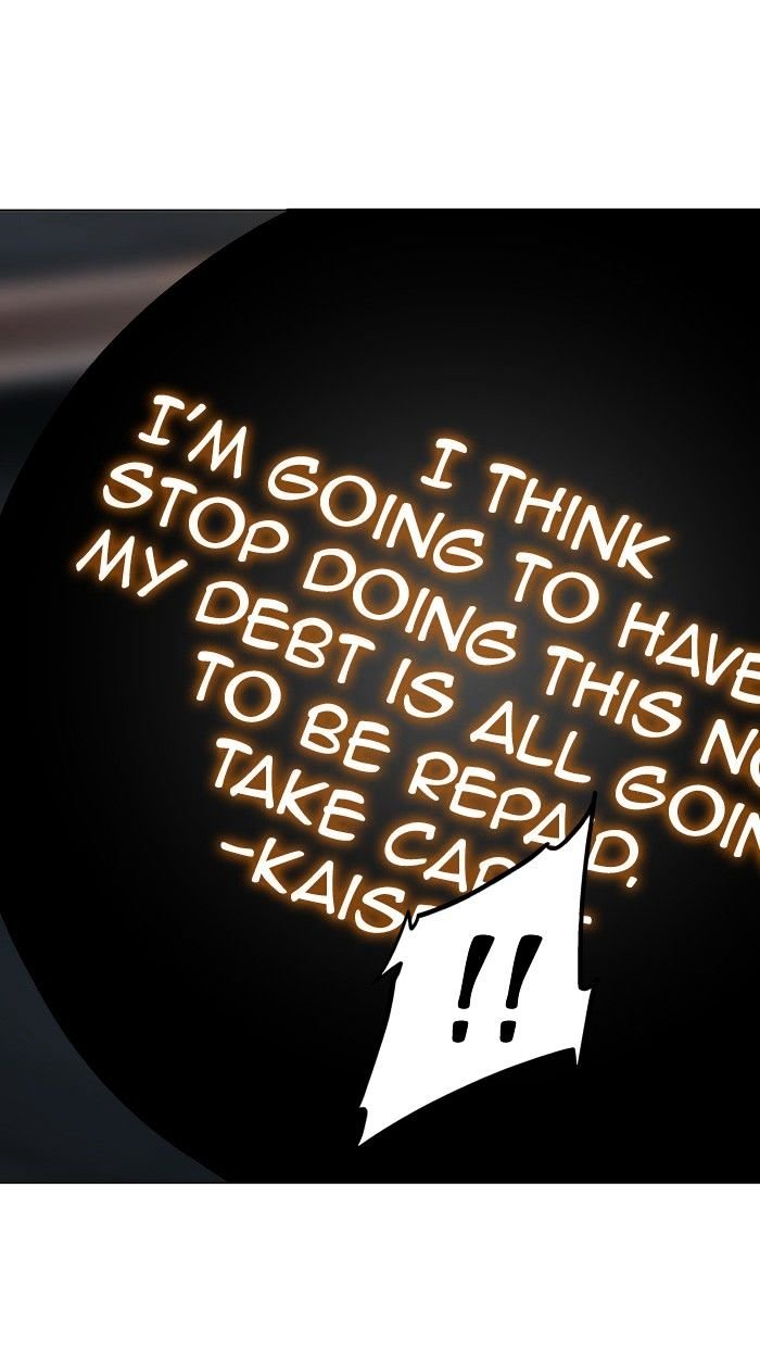 Page 33 of Chapter 300