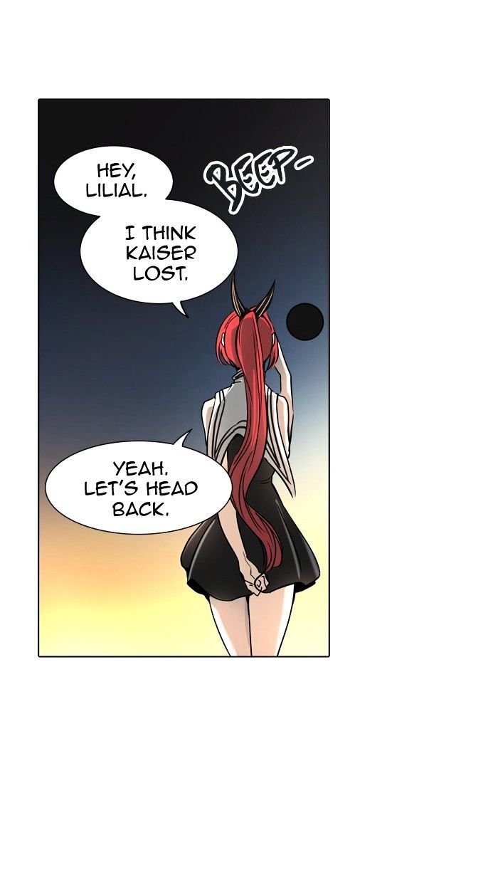 Page 42 of Chapter 300