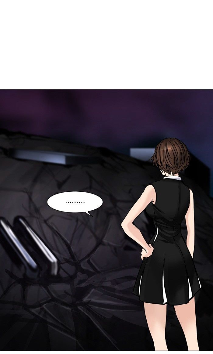Page 48 of Chapter 300