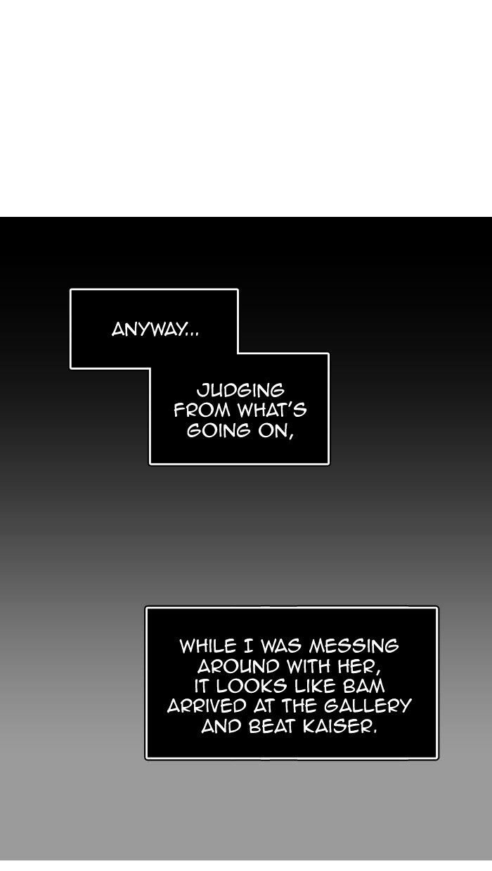 Page 52 of Chapter 300