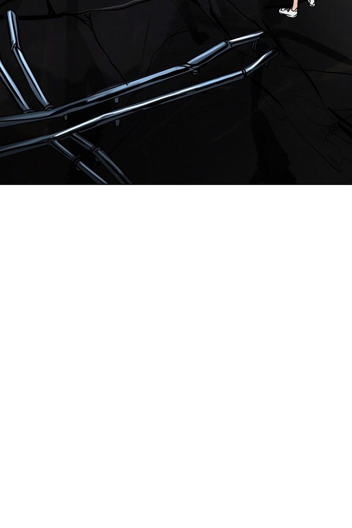 Page 54 of Chapter 300