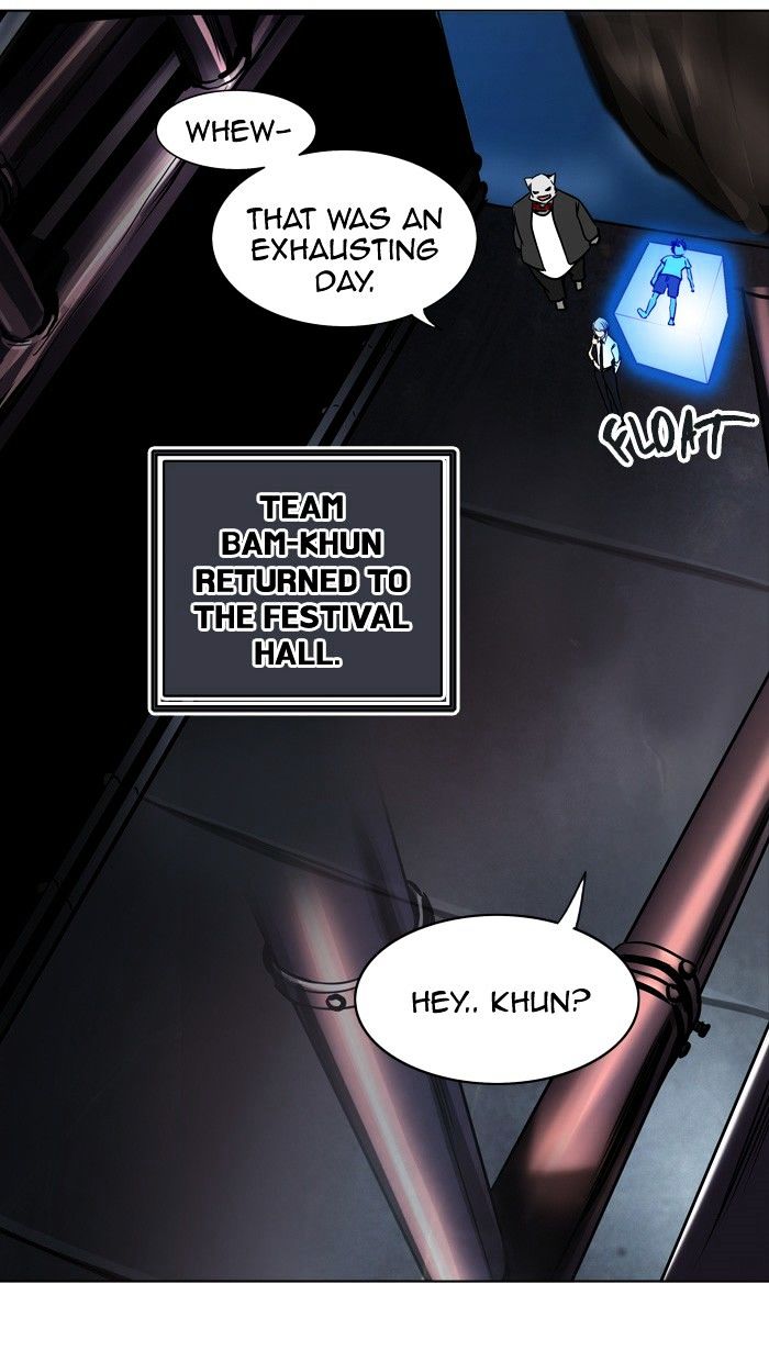 Page 55 of Chapter 300