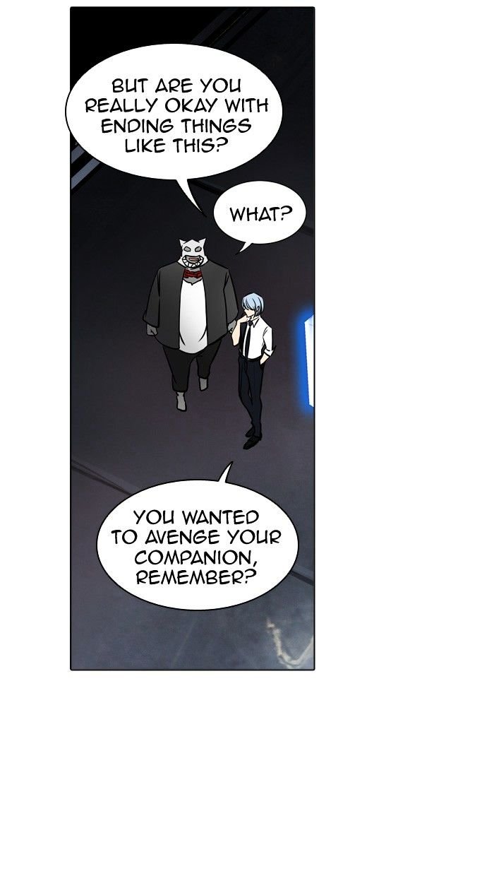 Page 60 of Chapter 300