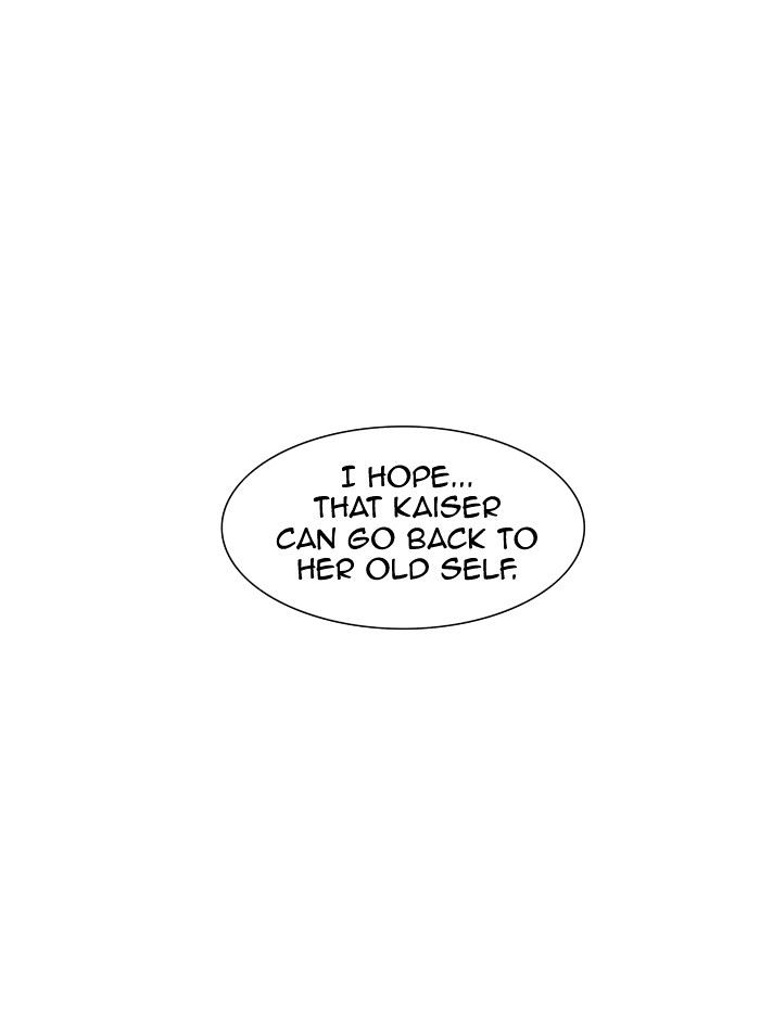 Page 62 of Chapter 300