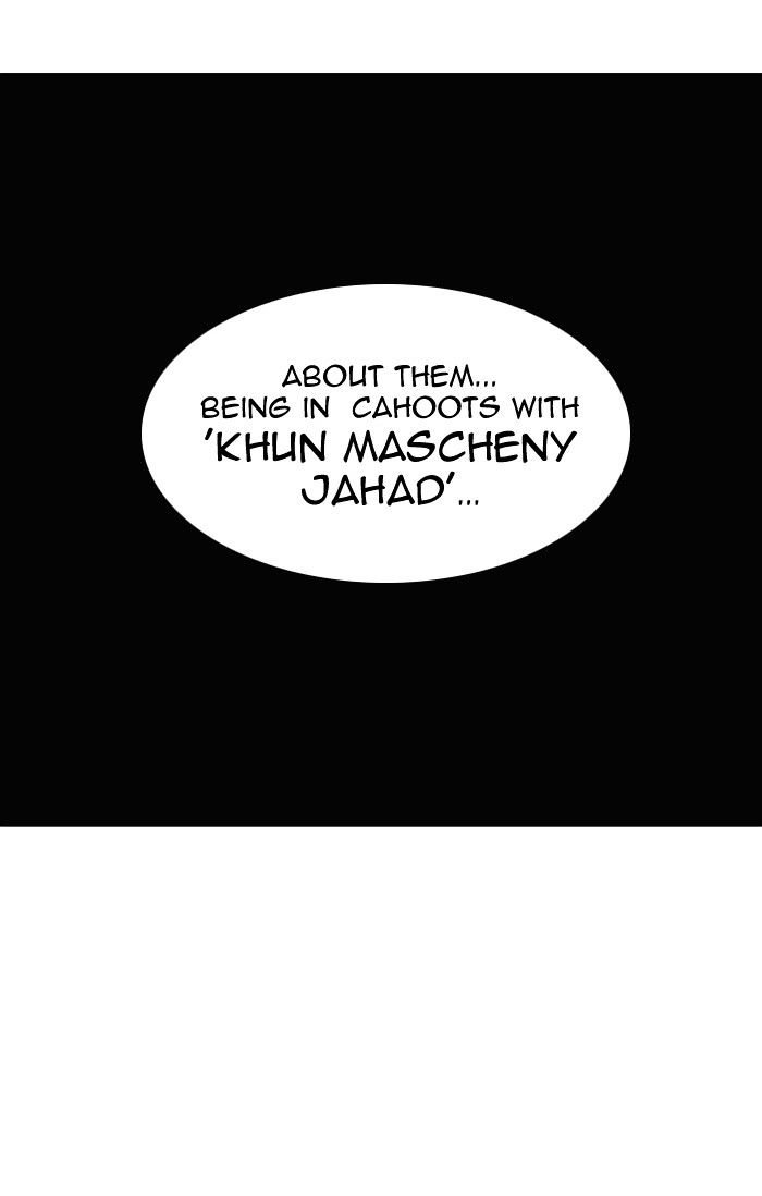 Page 81 of Chapter 300