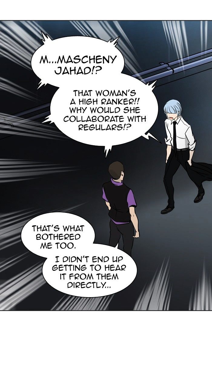 Page 83 of Chapter 300