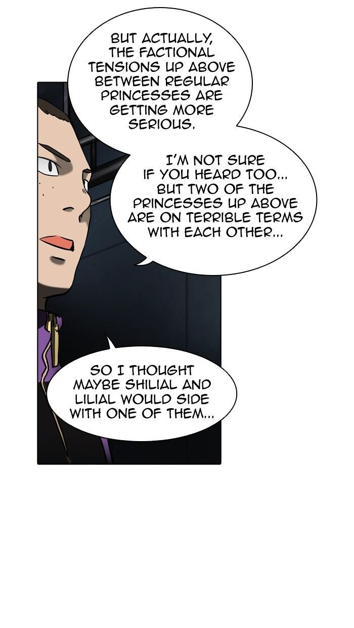 Page 84 of Chapter 300