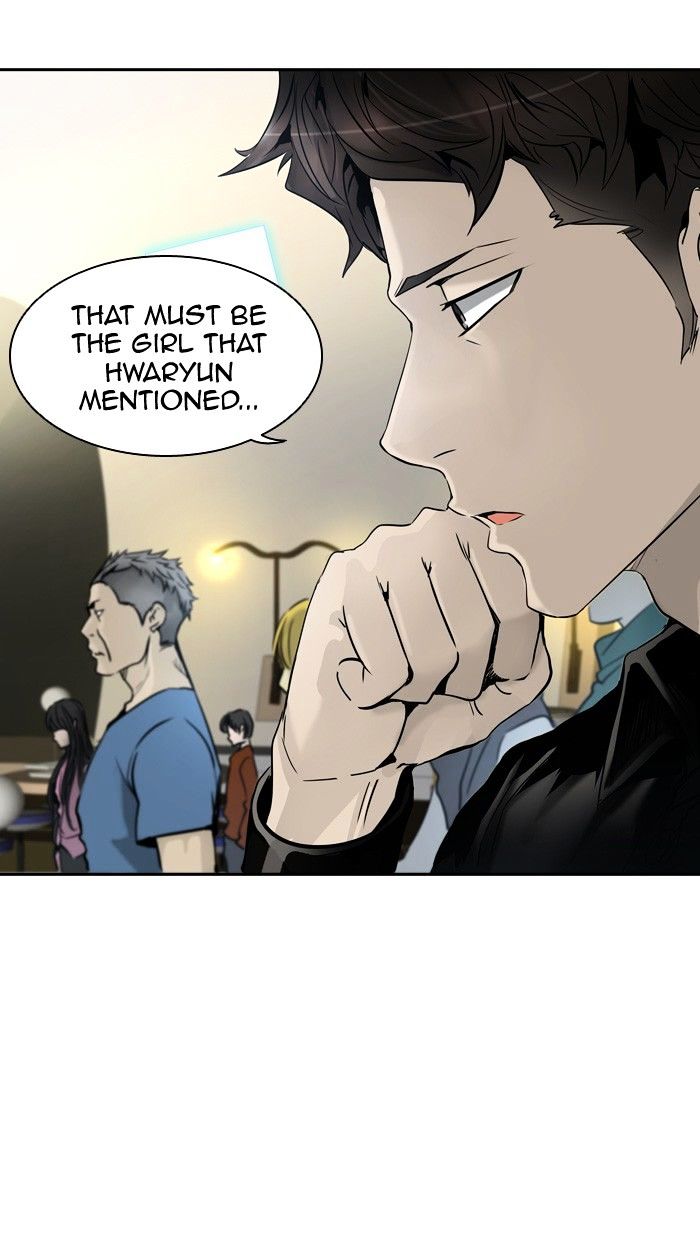 Page 5 of Chapter 301