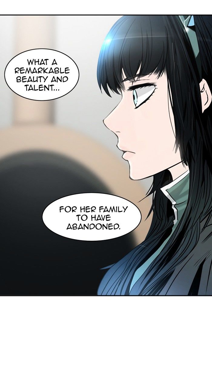 Page 6 of Chapter 301