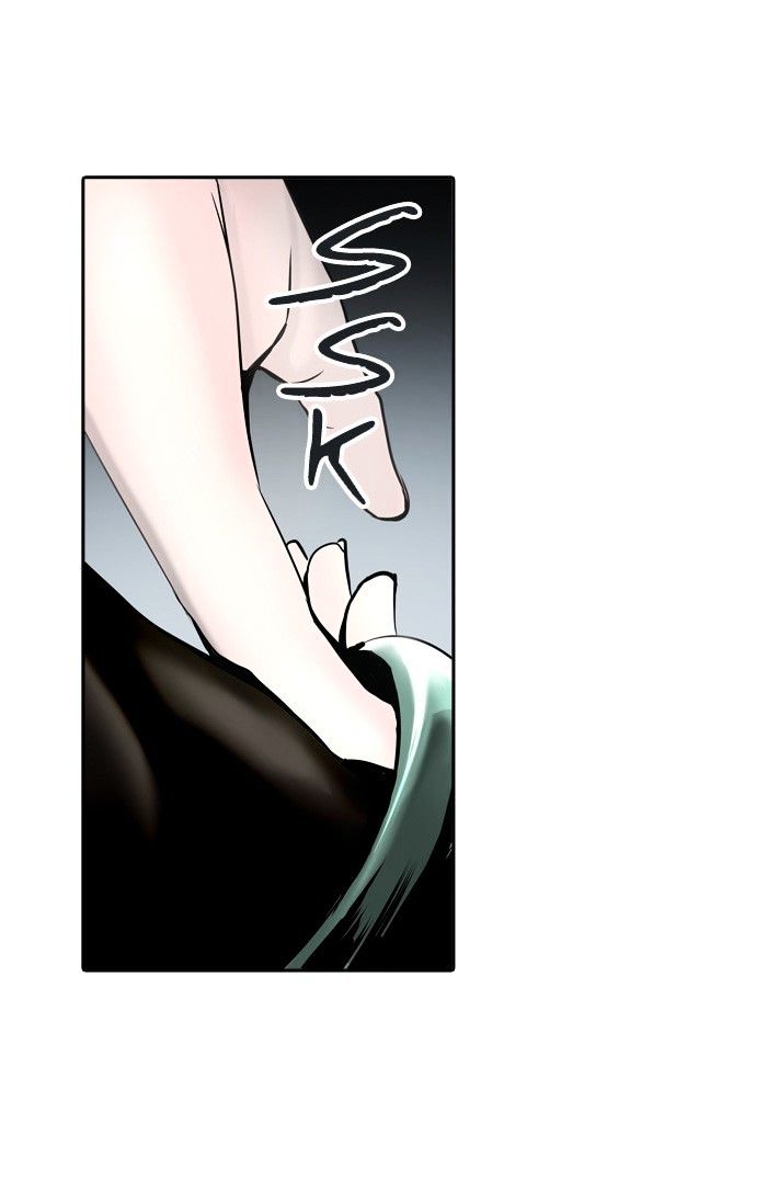 Page 7 of Chapter 301