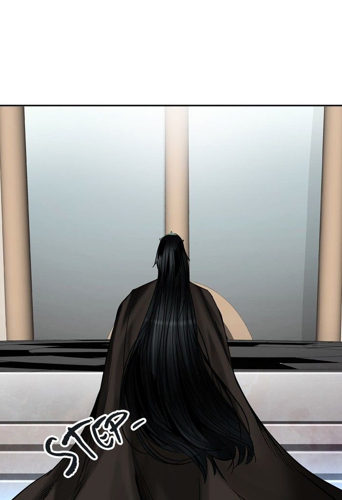 Page 9 of Chapter 301