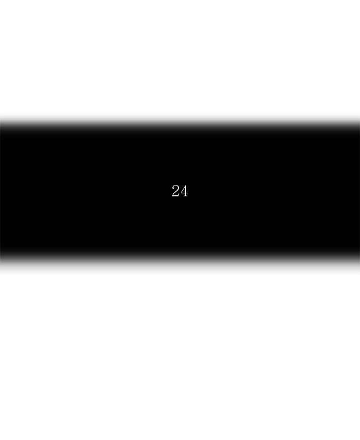 Page 12 of Chapter 301