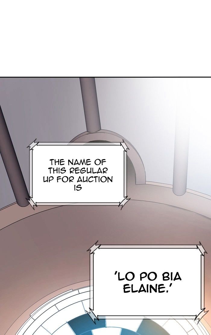 Page 13 of Chapter 301