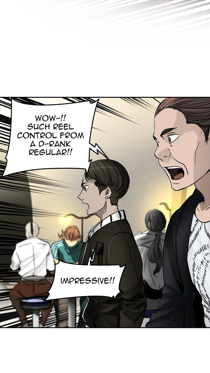 Page 21 of Chapter 301