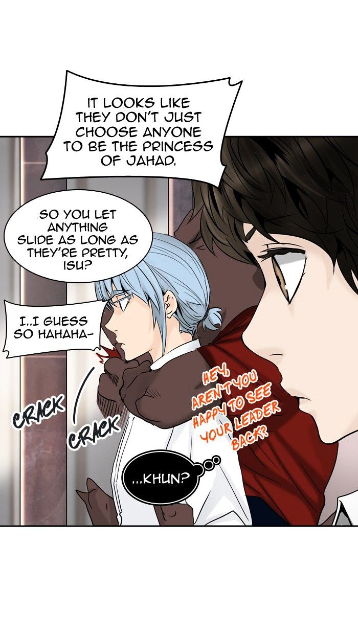 Page 27 of Chapter 301