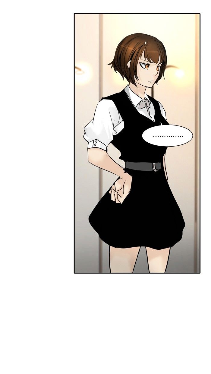 Page 29 of Chapter 301
