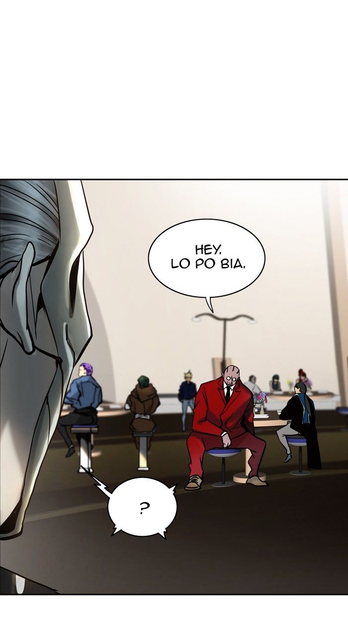 Page 51 of Chapter 301