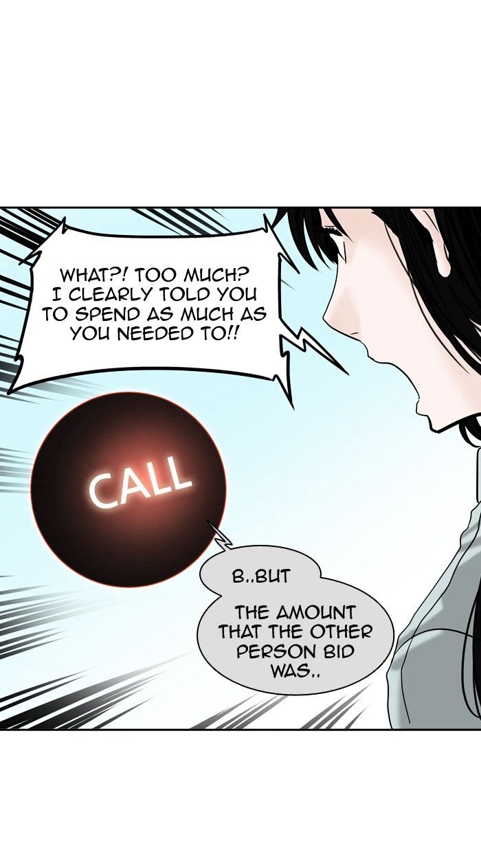 Page 83 of Chapter 301