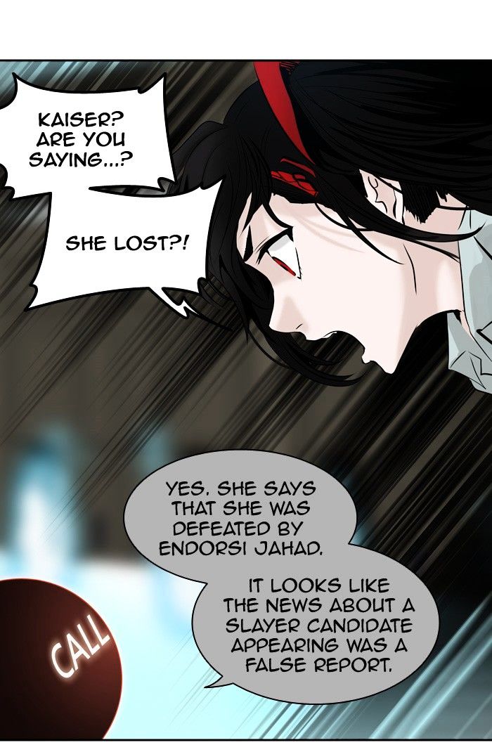 Page 88 of Chapter 301