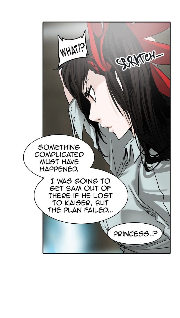 Page 93 of Chapter 301
