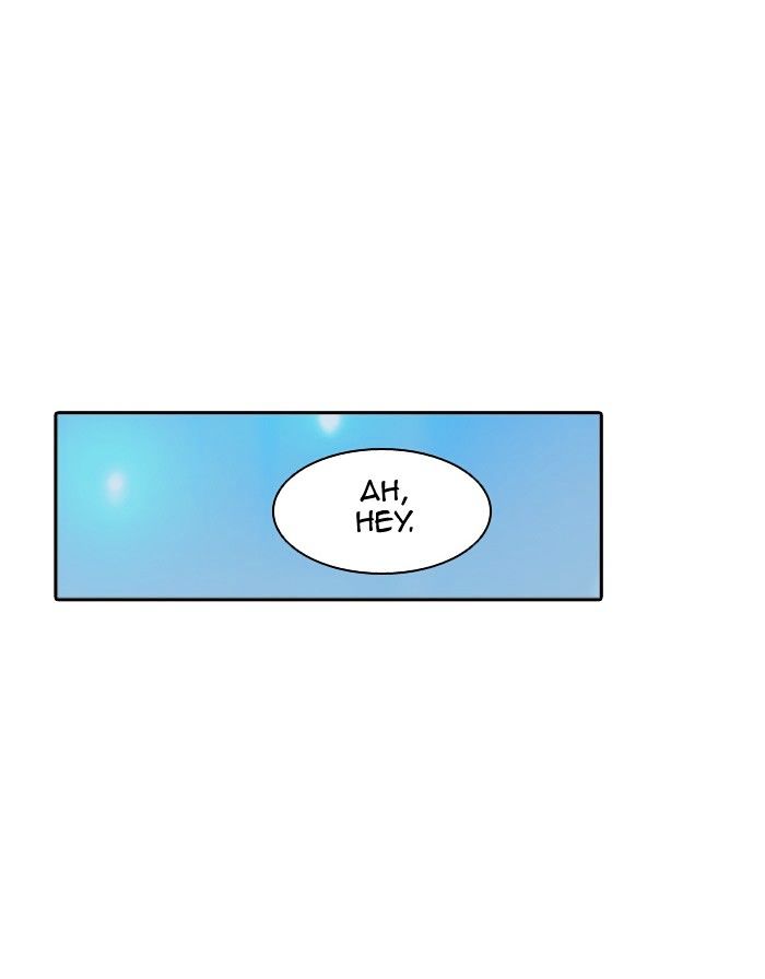 Page 98 of Chapter 301