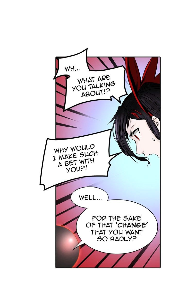 Page 3 of Chapter 302