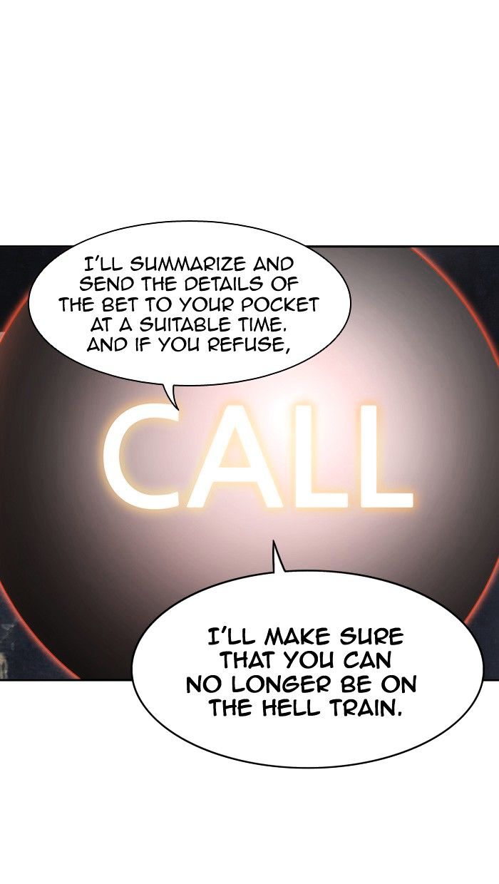 Page 7 of Chapter 302