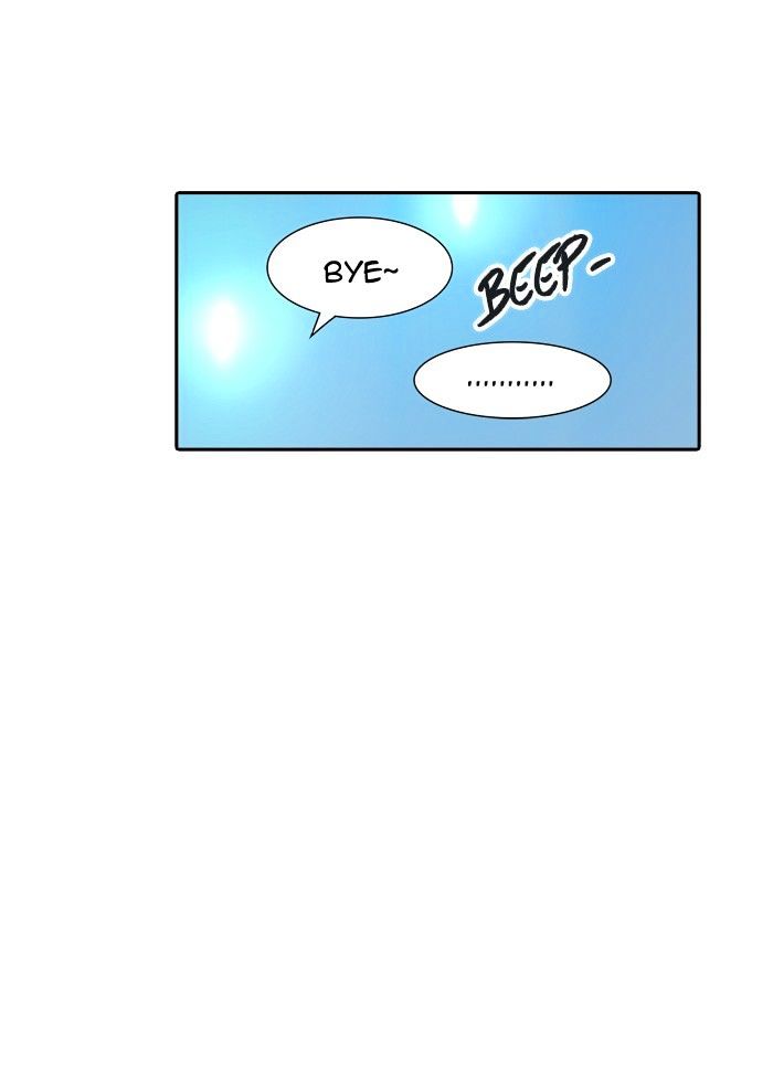 Page 9 of Chapter 302