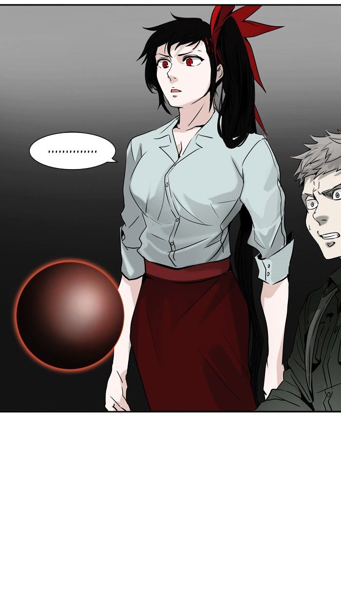 Page 13 of Chapter 302