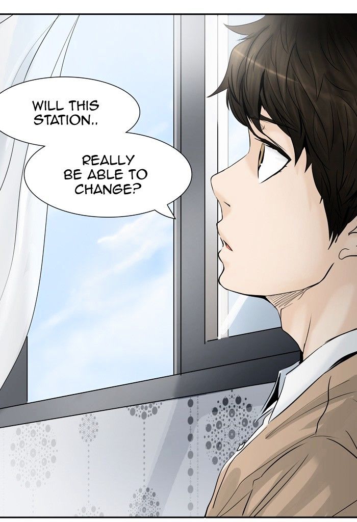 Page 53 of Chapter 302