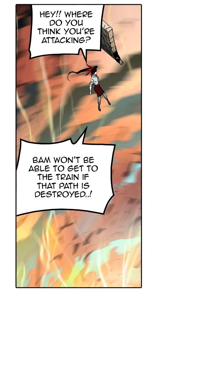 Page 3 of Chapter 303
