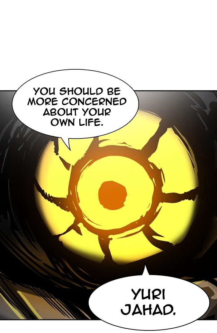 Page 5 of Chapter 303