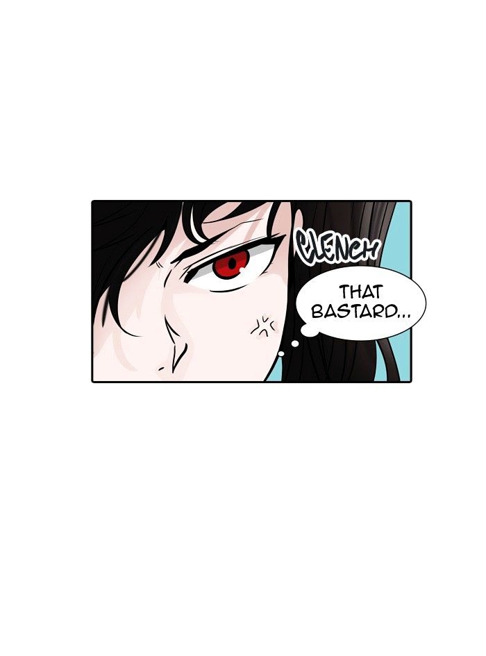 Page 6 of Chapter 303