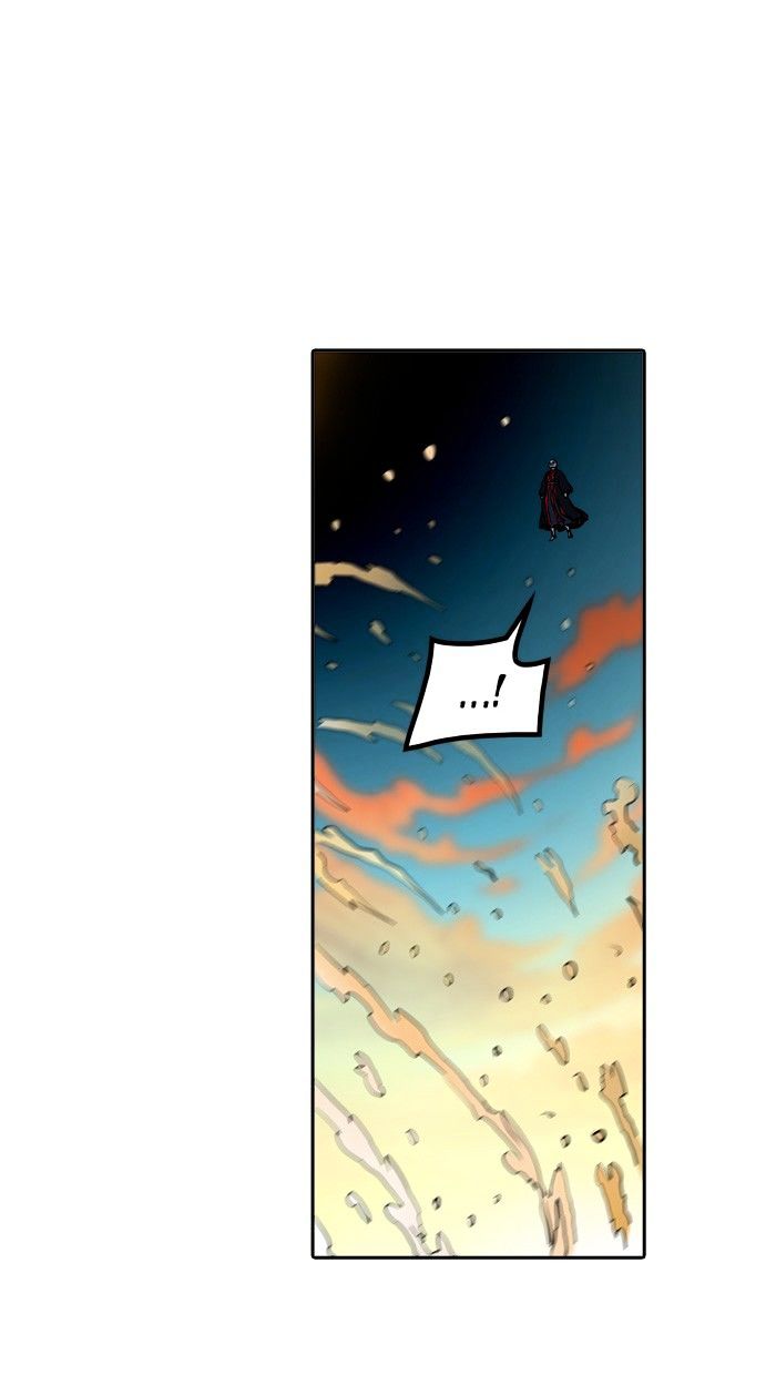 Page 23 of Chapter 303