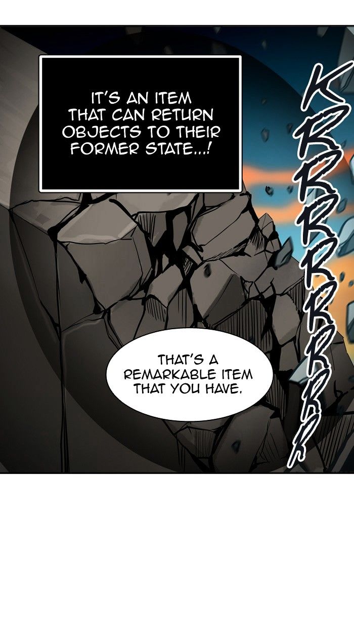 Page 33 of Chapter 303