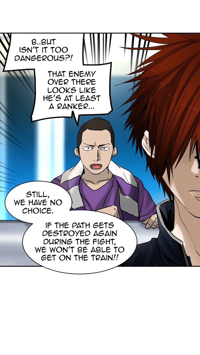 Page 43 of Chapter 303