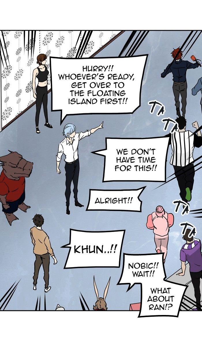 Page 44 of Chapter 303