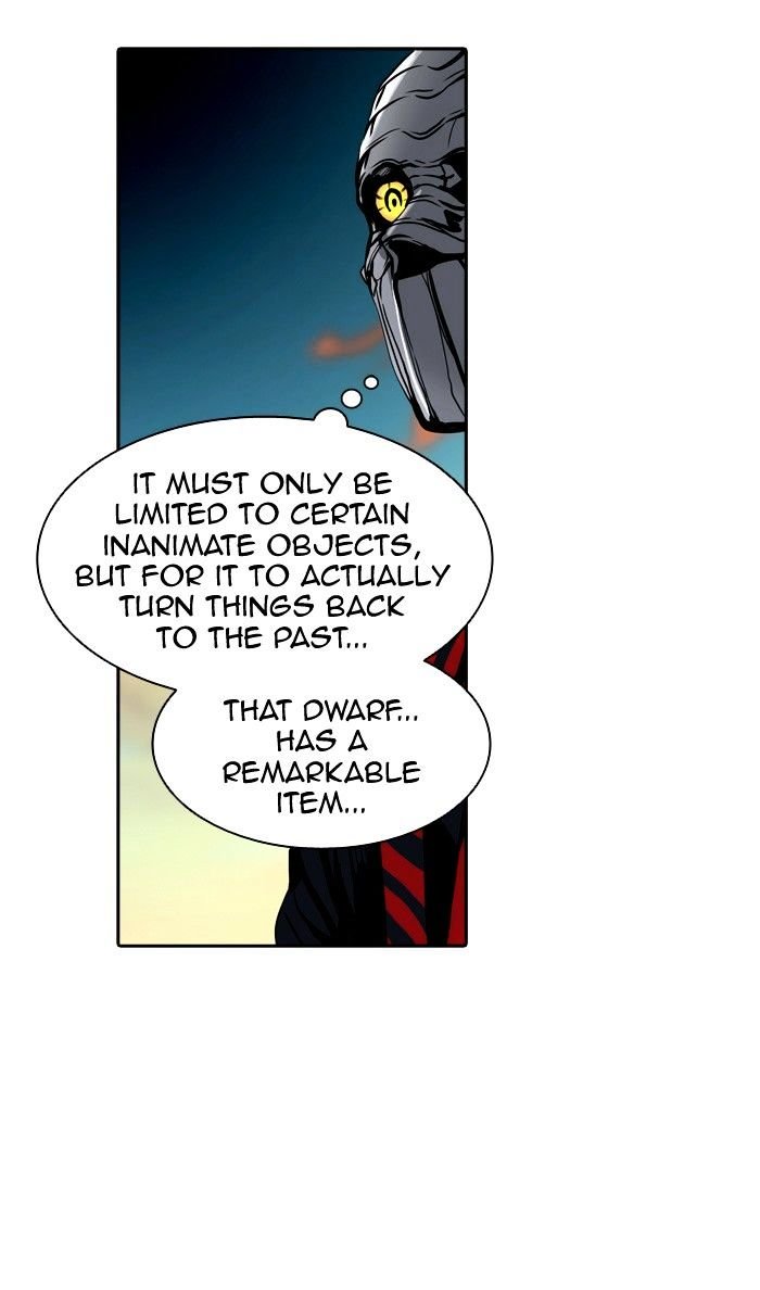 Page 53 of Chapter 303