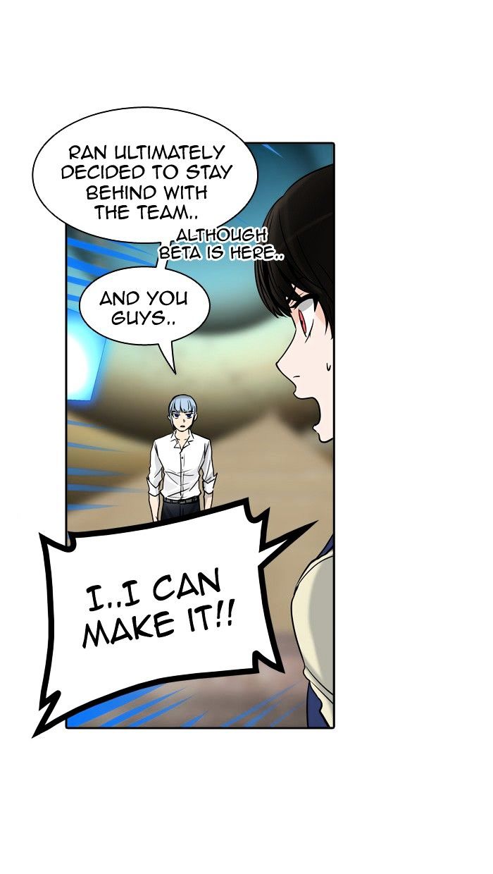 Page 94 of Chapter 303