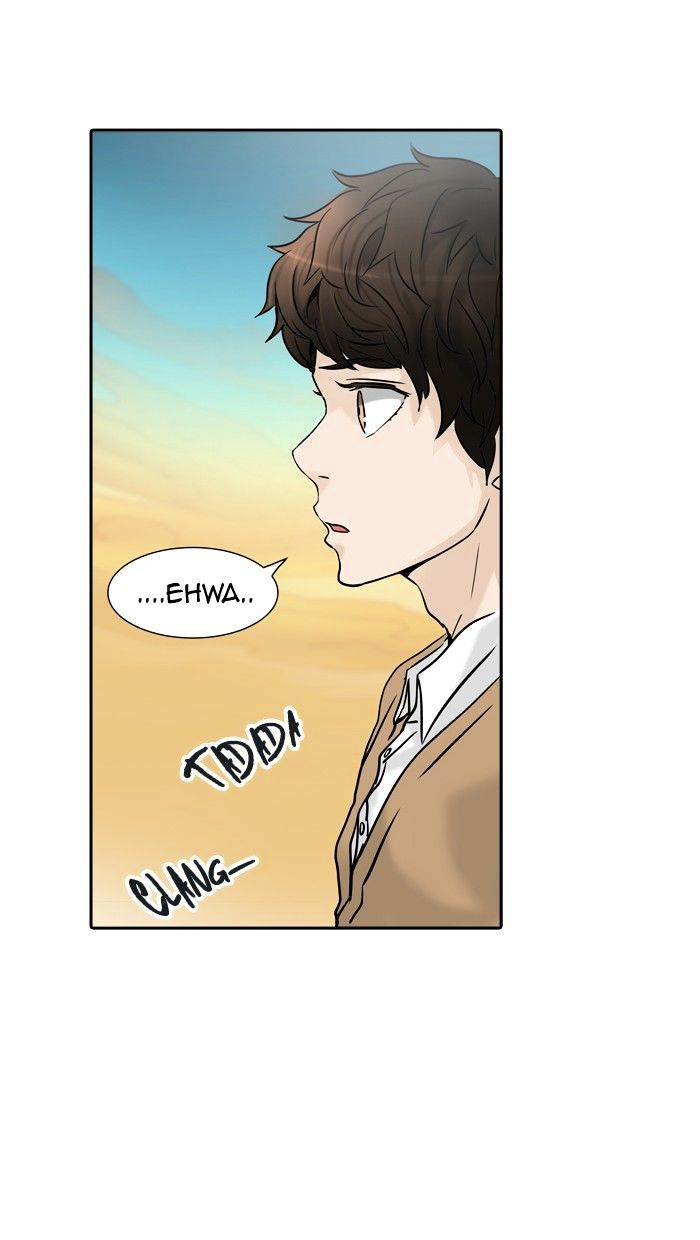Page 3 of Chapter 304