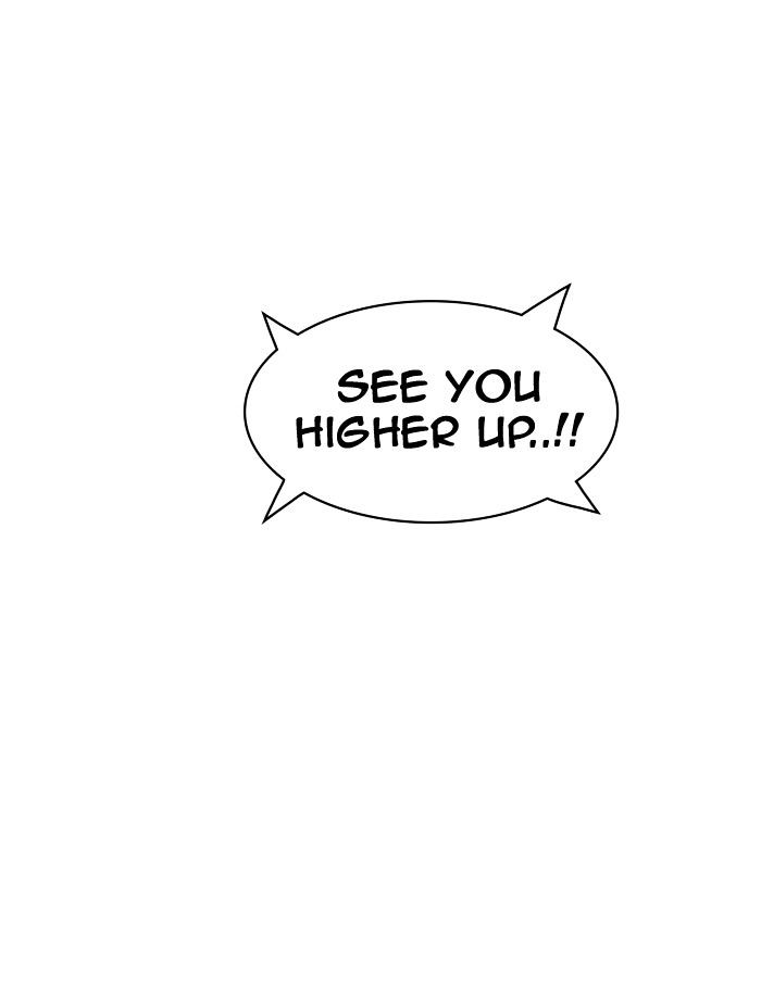 Page 11 of Chapter 304
