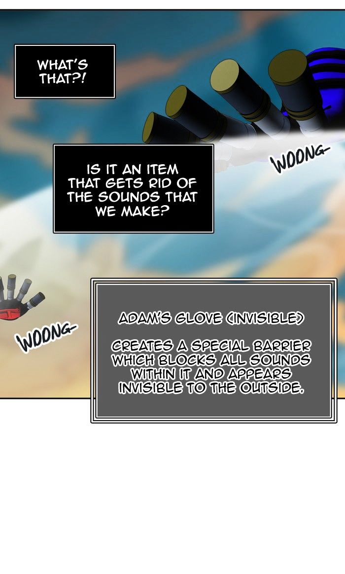 Page 25 of Chapter 304
