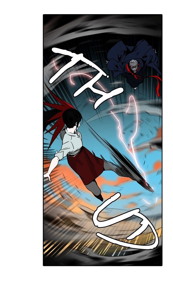 Page 42 of Chapter 304